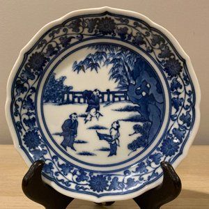 Vintage Japanese Andrea by Sadek Blue and White Chinoiseries Plate w/Stand